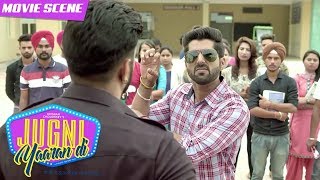 Jugni Yaaran Di : Scene 6 | Deep Joshi | Manjit Singh | Preet Bath | Punjabi Movie