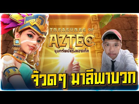 สล็อตทุนน้อย ทุนน้อยสล็อต slot ทุนน้อย โปรสล็อตทุนน้อย