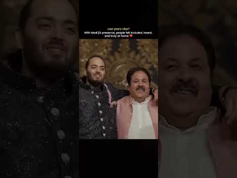 Anant Ambani Wedding