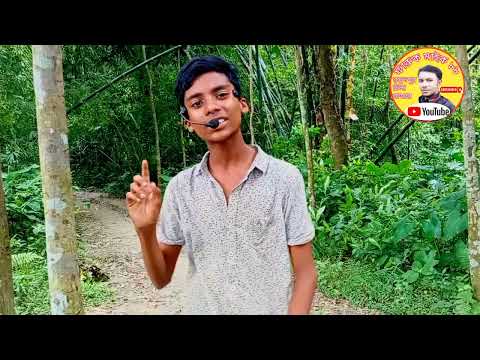 কোন মায়াতে বাঁধলি আমায় করলিরে ঘর ছাড়া  Kon Mayate Badhli Aamay | RA Azmir | Faruk Baul Media