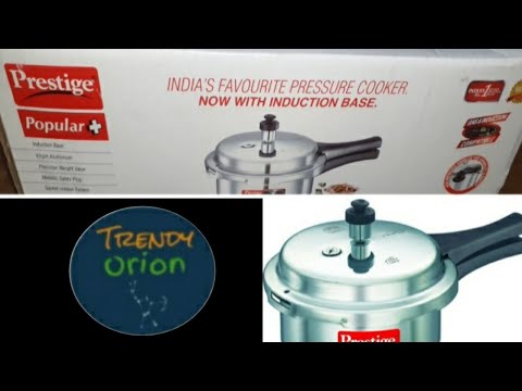 Pressure Cooker Unboxing/Prestige Pressure Cooker Unboxing  - Trendy Orion