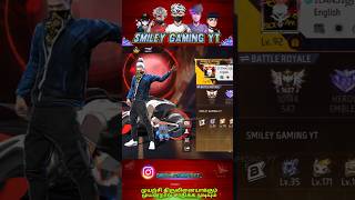 NAMPA VIJAY🤯 BRO I'D BLACK LST YAA 🥺 FULL VIDEO பாருங்க  #tamilshorts #freefire #smileygamingyt