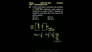 #NEET2023 #solution #Physics #transformers #alternatingcurrent  #power #neettricks  #NCERT #shorts