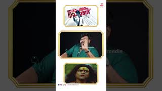 ഞാൻ നന്മമരം കളിക്കാൻ പോകാറില്ല 😎🔥Mukesh M Nair | Exclusive