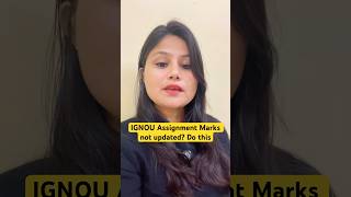 Ignou Assignment marks not updated? Do this #ignouassignment #assignment #ignou