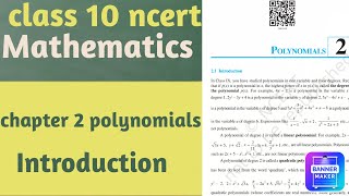 New ncert class 10 maths || chapter 2|| Polynomials introduction ||Polynomials||ak study point.