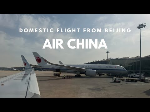 Air China 🇨🇳 Domestic Flight from Beijing to Shenyang, Beijing Capital Airport Domestic Transfer