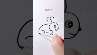 Cute by draw - easy draw cute little rabbit #drawing