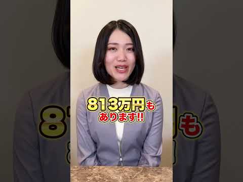 9割が知らない穴場 人気はないけど稼げる仕事5選