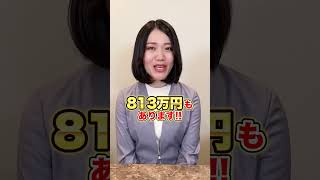9割が知らない穴場 人気はないけど稼げる仕事5選
