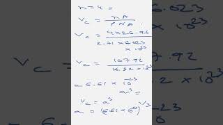 GATE Mechanical 2026 Full Paper Solutions & Detailed Exam Review #GATE2026 #GATEME #Mechanical