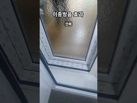 방음실 안에 방음부스를 넣으면 생기는 일