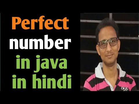 Perfect number in java in hindi | icse program