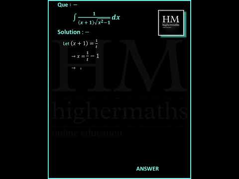 Integration Solved Question | Que 06 | calculus | highermaths | #ytshorts #shorts #math #maths