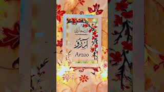 Custom Name Calligraphy | Elegant Digital Frames |Kashmiri Art.DM for customisation🐣🤍 #calligraphy