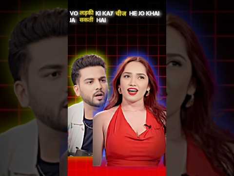 VO लड़की KI KAY चीज HE JO KHAI JA सकती HAI