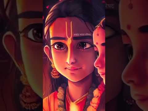 आत्मा राम भजन | जय जय श्री सीता राम #bageshwardhamsarkar #youtubeshorts #viral #shorts