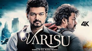 VARISU Full Movie Hindi Dubbed | Thalapathy Vijay & Rashmika  | New South Indian Full Movies 2025