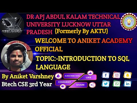 || 🔥Introduction to SQL Language  Part 1 Video Lecture 🔥 || @ErAniketVarshney12848