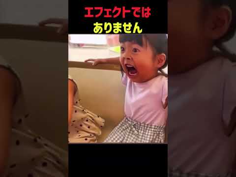 エフェクトではありません