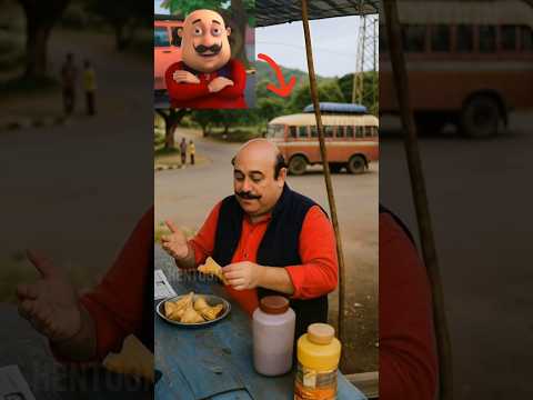 MOTU PATLU • Motu Patlu in real life ✨🤩 (part. 2) #motupatlu