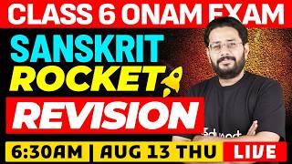 Class 6 | Sanskrit |  Rocket Revision | Eduport Class 6