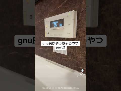 再現度バカ低めラーミー#kinggnu #井口理 #常田大希 #勢喜遊 新井和輝 #三文小説 #歌ってみた #ヒカキンボイス