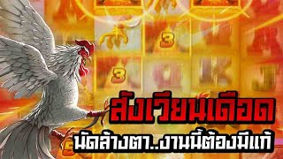 สล็อตpg สล็อตแตกง่าย สล็อต เว็บตรง ไม่ผ่านเอเย่นต์ เกมสล็อตล่าสุด 2025