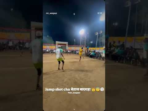 #waqar # shooting volleyball #volleyball #sports #वायरलवीडियोशॉर्ट2025 #shorts