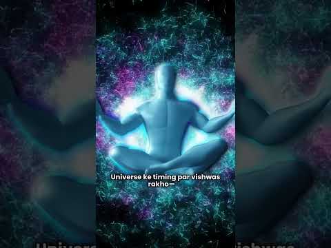 पैसा कैसे मिलेगा?