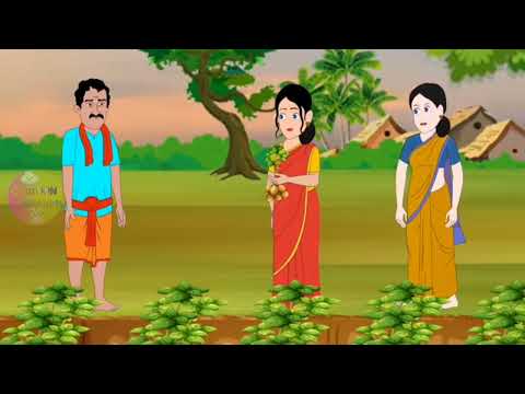 ALUR CHAS || alur chas Cartoon || bangla cartoon | @CARTOONSANIMATION_7023