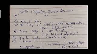 computer instructor latest news  computer instructor news