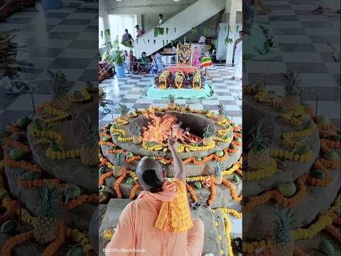 শ্রীশ্রী নৃসিংহ চতুর্দশীতে বিশ্ব-মঙ্গল কামনায়  মহা-হোম যজ্ঞ____ইসকন মৌলভীবাজার #iskcon #narsimha
