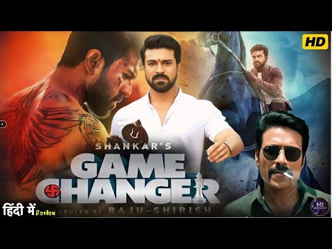 Game Changer 2024 Full Movie Hindi Dubbed | Ram Charan | Kiara Advani | Shankar | Reviews & Facts