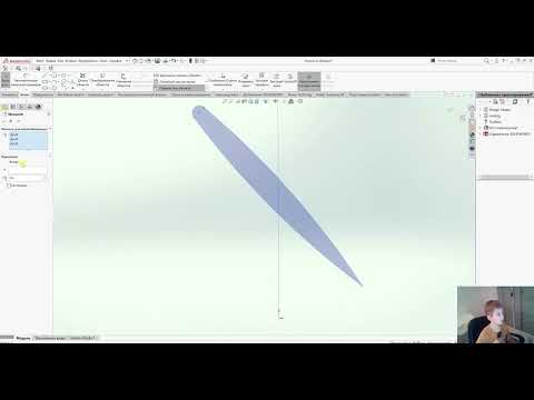 Tutorial on Creating a Jet Engine Fan in SolidWorks
