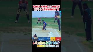 image 11 V/s commando 11 କିଏ କାହା ଠୁ କାମ ନୁହ #varun #vijaymaurya #vidhu #cricketvideoviral #ipl #
