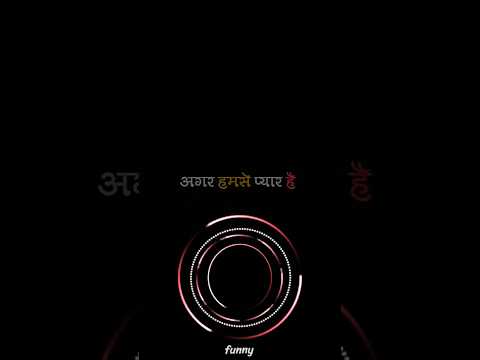 प्यार है तो इजहार करो | #shorts #comedy #comedyshorts #comedyvideo #youtubeshorts #ytshorts