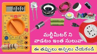 How to Use a Multimeter
