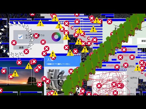 【UNI SV/유니 SV】 꽃잎, 그것에 얽힌 음성 -  아바라야【SynthV Cover】