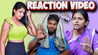 Reels Akka & Politics Akka Reaction Video 😂😂😂 | Raabi | #raabi 