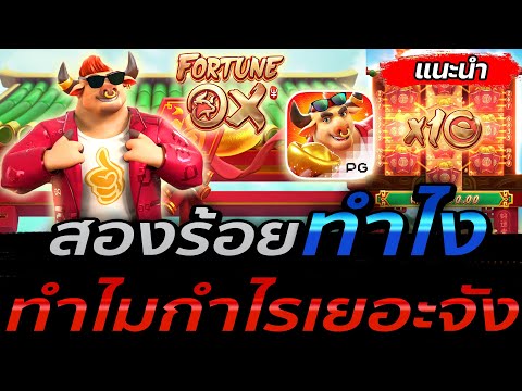 เว็บตรงไม่ผ่านเอเย่นต์ | เว็บตรง | เว็บสล็อตเว็บตรง วอลเล็ต