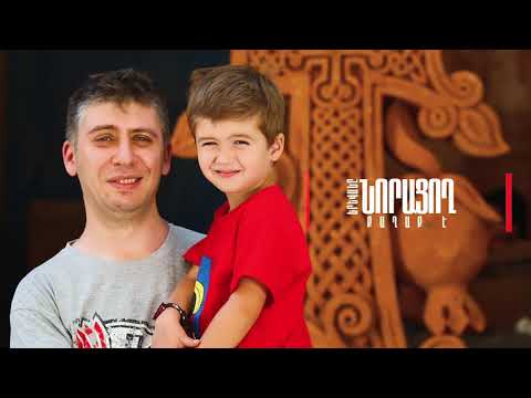 ES YEREVBANUM EM 16 08 2019