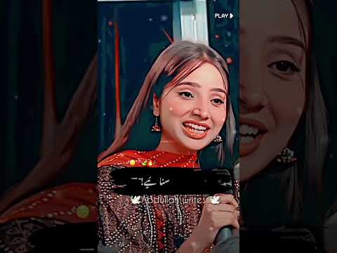 Girls sad poetry in mazaq raat #sad#mazaqraat#poetry