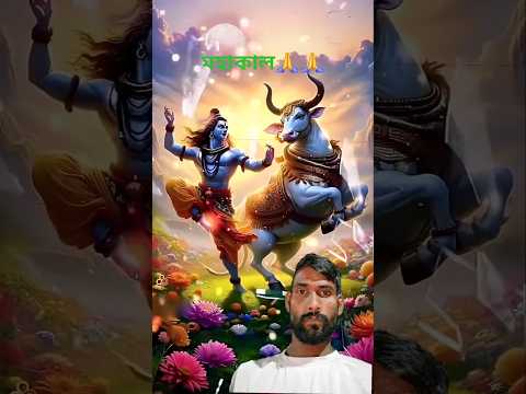 🙏✨🕉️🌺🔱🌹🥀💐💖🚩