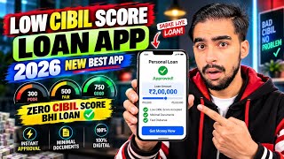 Loan Apps For Low CIBIL Score | New Best Loan App 2026 | Zero Cibil Score Instant Loan | Loan App