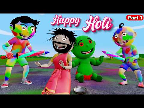 Pagal Bittu Sittu 175 | Holi Wala Cartoon | Happy Holi Cartoon | Bittu Sittu Toons | Cartoon Comedy