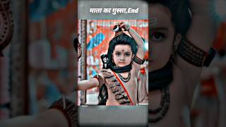 मां काली का क्रोध 😡 #mahadev #shorts #maa #viralvideo