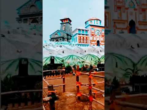Kal Char Dham Durga Mere Zakhmo Ka marham Hai Mahakal #viral #song #trending  #shortvideo #bholenath