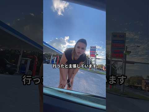 新車買ったのに事故っちゃった
