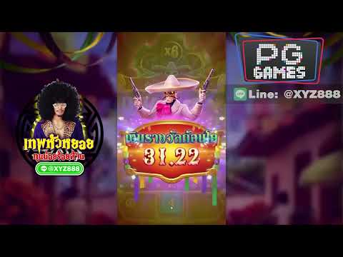สล็อตpgแตกง่าย PGสล็อต WILD BANDITO SLOT PGสล็อตพีจี ไวลด์แบนดิโต้ กำไรX20เท่า